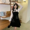 Koreanisches süßes schwarzes Lolita-Kleid