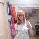 Французское летнее шифоновое платье феи