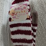 Jolies chaussettes hautes japonaises Mori Girl