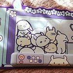 Kawaii Rabbit Trap Gaming musmatta