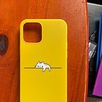 Custodia per iPhone con simpatica giraffa gialla