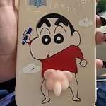 Corgi Buttocks Squishy Coque et skin adhésive iPhone