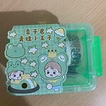 Kawaii Cute Adhesive Tape Set Storage Box
