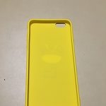Vinilo o funda para iPhone Linda jirafa amarilla