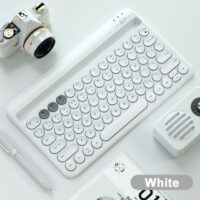 keyboard-white