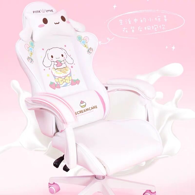 Chaise de jeu réglable rose Kawaii - Boutique de mode Kawaii  mignon  asiatique japonais harajuku mignon kawaii vêtements de mode