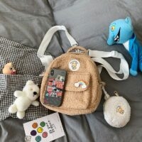 Mini sac à dos coréen en peluche Kawaii coréen