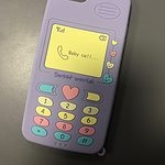 iPhonehoesje van het Hart van Kawaii Retro Roze