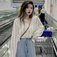 Haut tricoté à manches longues torsadé à la mode coréenne Cardigans kawaii