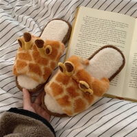 Cute Giraffe Inspired Slippers Giraffe kawaii