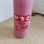 Botella de lata con sabor a fruta Kawaii