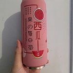 Garrafa de lata frutada Kawaii