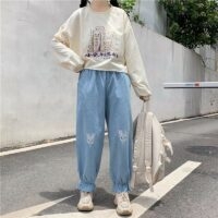 Pantalones jogger con bordado de conejo Kawaii lindo kawaii