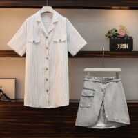 Gestreiftes Jeansrock-Set mit langem T-Shirt und Gürtel 2-teiliger Anzug kawaii