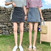 Mini-jupe trapèze en jean Kawaii Jupe en jean kawaii