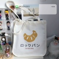 Симпатичная сумка для покупок с круассанами холщовая сумка каваи