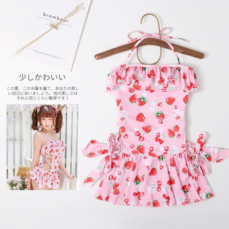 Ruffled Strawberry Swimsuit - Kawaii Fashion Shop  Cute Asian Japanese  Harajuku Cute Kawaii Fashion Clothing