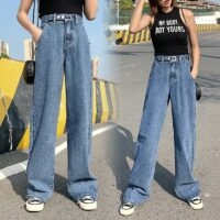 Harajuku hoge taille brede jeans Denim broek kawaii