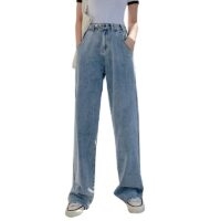Harajuku jeans med hög midja Denim byxor kawaii