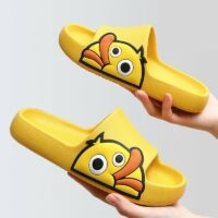 Cute Duck Slides Sandals Duck kawaii