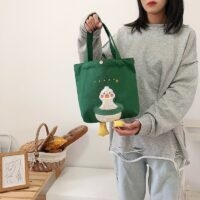 Sac fourre-tout en toile de canard en peluche de style japonais sac en toile kawaii