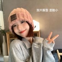 Bonnet tricoté doux de style japonais pour fille Kawaii tout-match