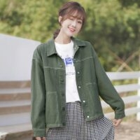 Koreanische Mode lose grüne Jeansjacke Herbst kawaii