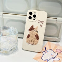 Capa para iPhone com gato bordado fofo Kawaii outono kawaii