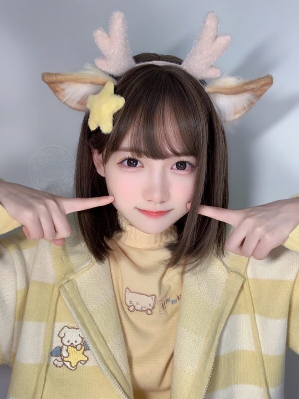 Cute Deer Ear Headband Animal kawaii