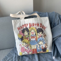 Japansk tecknad Anime Canvas Bag Anime kawaii