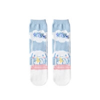 Носки Kawaii 3D Cinnamoroll Candy Конфетные носки каваи