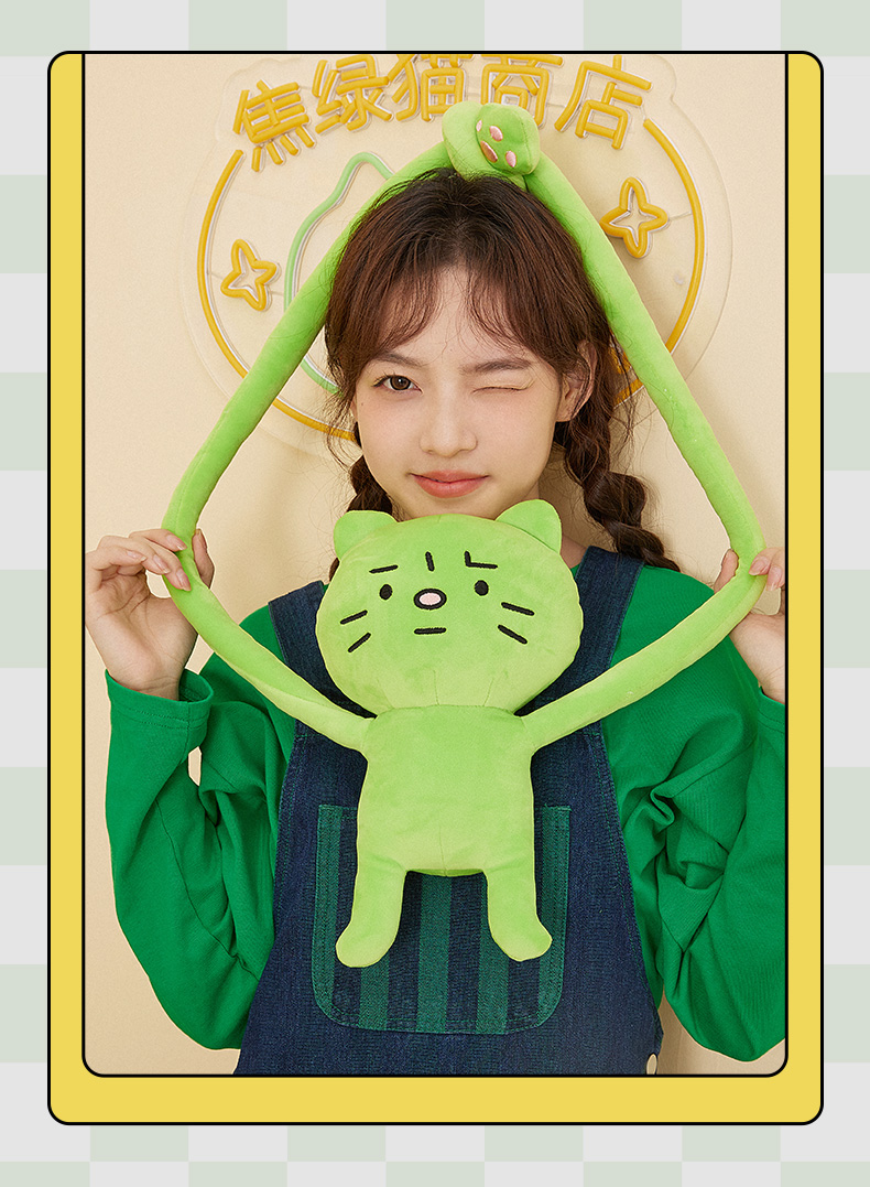 Cute Little Green Cat Doll Messenger Bag - Kawaii Fashion Shop