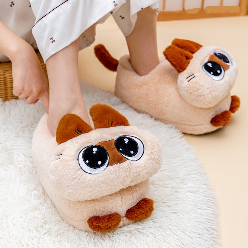 You can now buy cat slippers that PURR when you walk around in them | The  Sun
