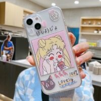 Vinilo o funda para iPhone Sailor Moon de dibujos animados Kawaii dibujos animados kawaii