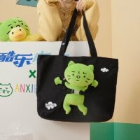 Sac à bandoulière en toile de chat vert mignon Kawaii sac en toile kawaii