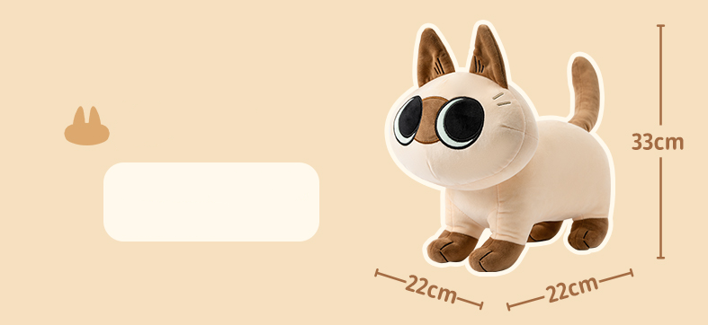 Плюшевая игрушка-кукла сиамского кота Kawaii