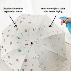색깔이 변하는 카와이 태양 비 우산 색깔이 변하는 카와이