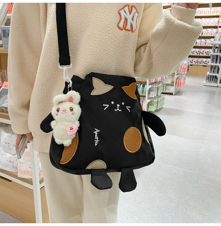 Cute Kitten Canvas Messenger Bag