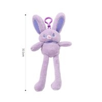 purple-rabbit
