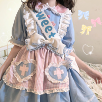 Kawaii Sweet Blue Short Lolita Dress Set blå kawaii