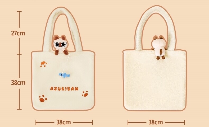 Bolso bandolera de felpa con diseño de gato siamés de dibujos animados Kawaii