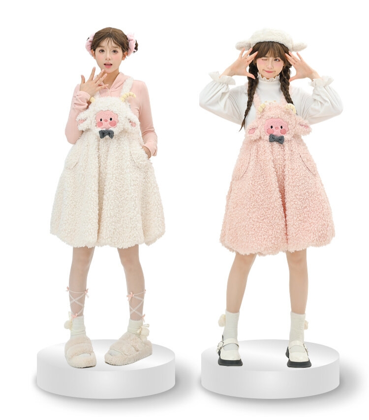 Kawaii Soft Girl Style Cartoon Sheep Suspender Kjol
