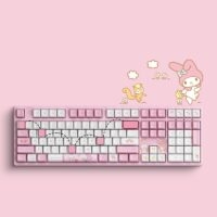Kawaii Pink Aesthetic My Melody Mechanical Keyboard Cute kawaii